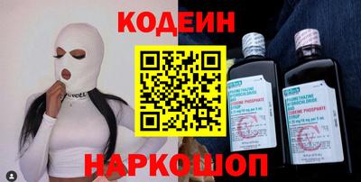 a pvp Донецк