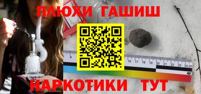 первитин Волжский