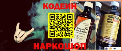 a pvp Волжск