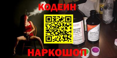 первитин Аргун