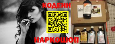 a pvp Волжск