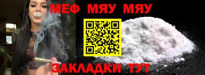 a pvp Волжск
