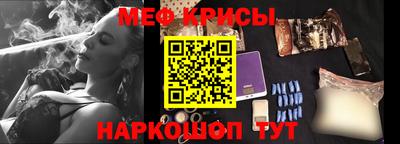 PSILOCYBIN Апшеронск