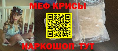 a pvp Волжск