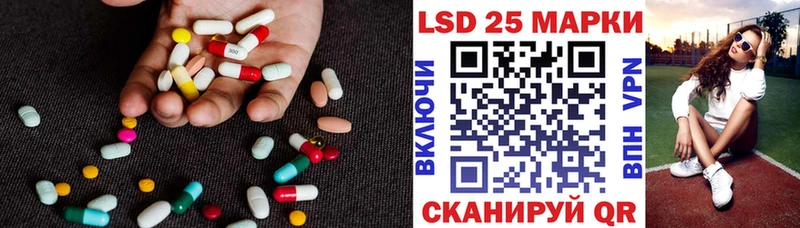 OMG рабочий сайт  Сургут  ЛСД экстази кислота 