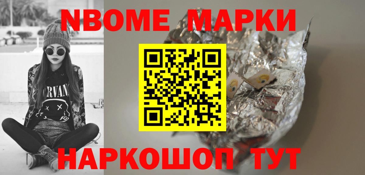 Сургут  ЛСД экстази ecstasy  Лсд 25 экстази  Вход с VPN 