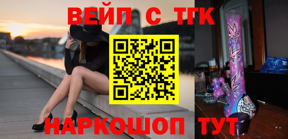 Дистиллят ТГК концентрат Сургут