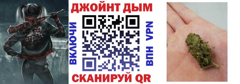где продают наркотики  Сургут  Марихуана Bruce Banner 